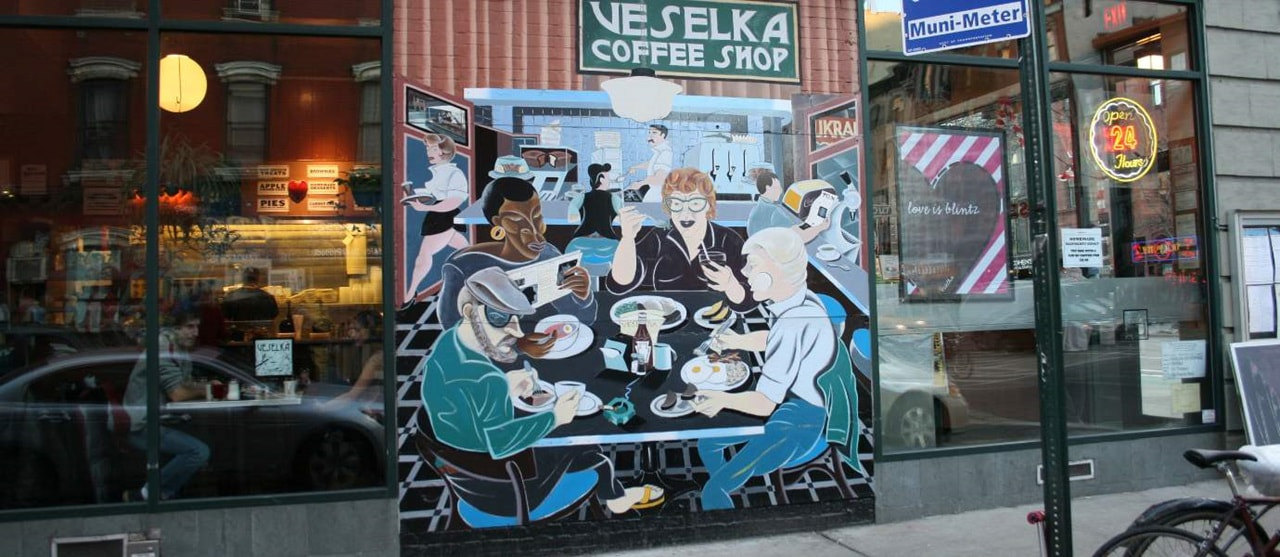 Veselka Little Ukraine